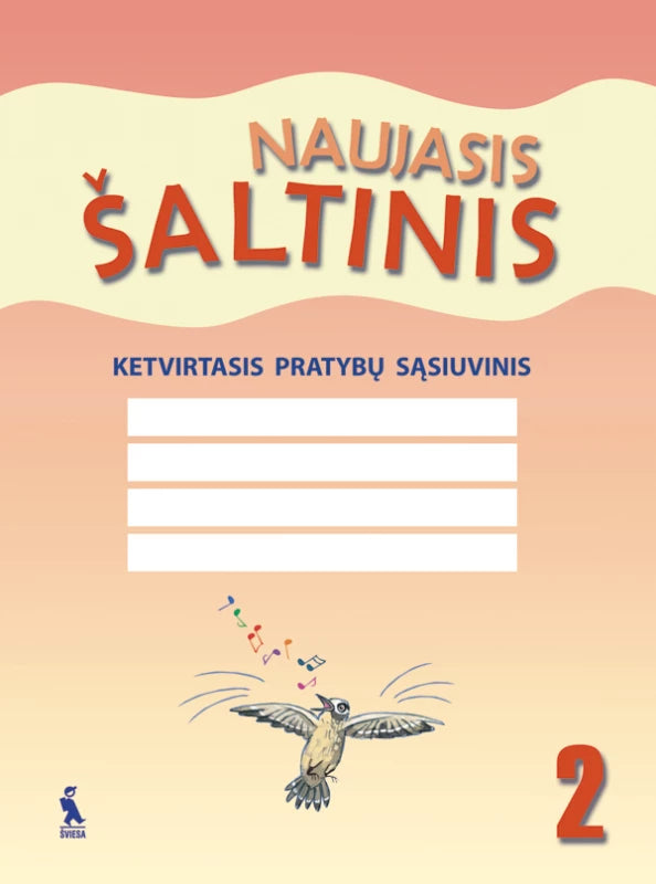 Marcelionienė E. Plentaitė V.S. Naujasis šaltinis. Vadovėlis 2 klasei. Ketvirtoji knyga ir pratybos