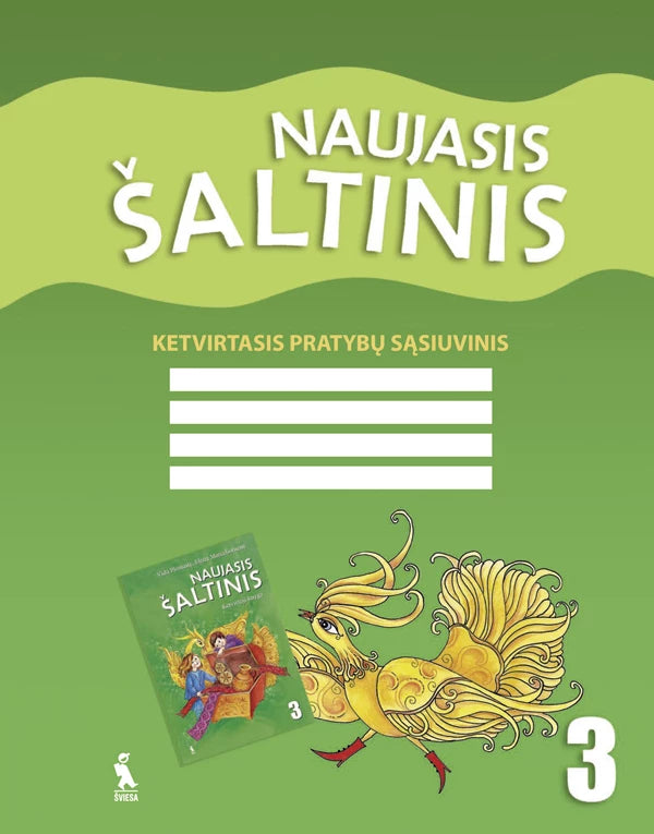 Marcelionienė E. Plentaitė V.S. Naujasis šaltinis. Vadovėlis 3 klasei. Kalbu. Skaitau. Rašau. Ketvirtoji knyga. ir pratybos