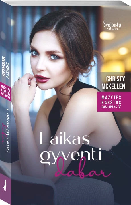 McKellen Ch. Mažytės karštos paslaptys. 3 knygos