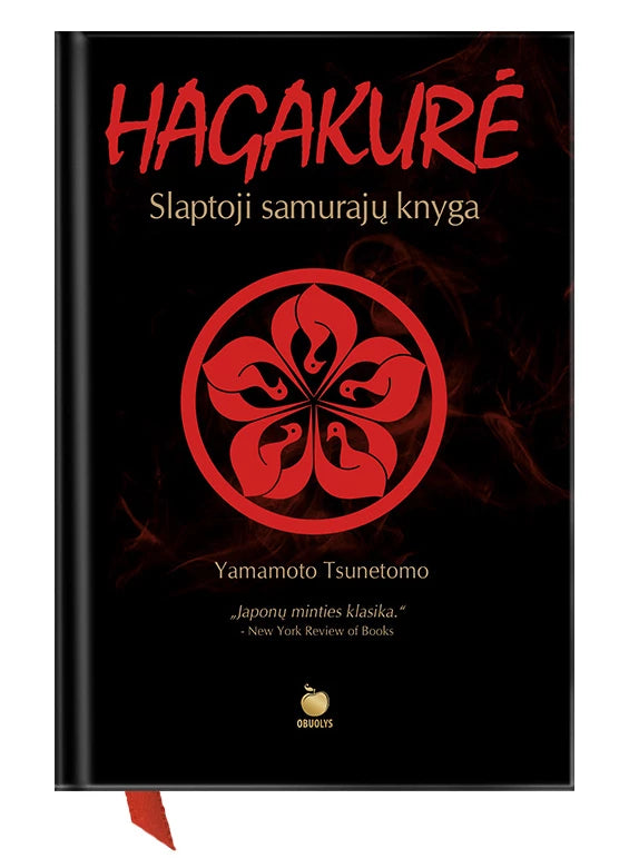 Tsunetomo Yamamoto. Hagakurė