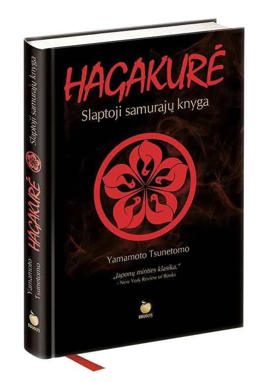 Tsunetomo Yamamoto. Hagakurė