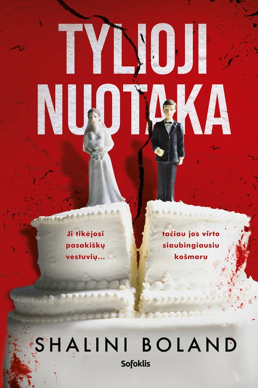 Boland S. Tylioji nuotaka