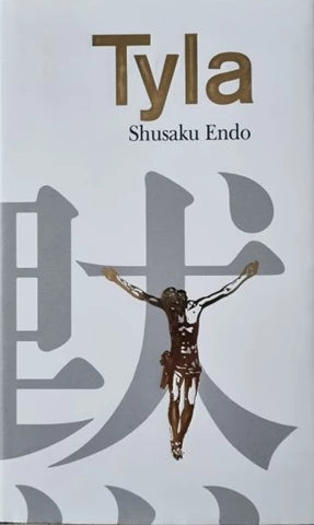 Shuzaku E. Tyla
