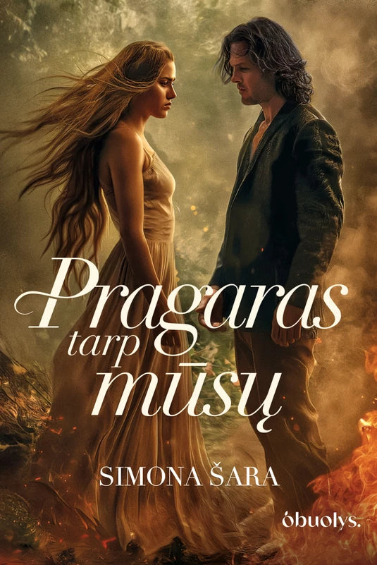 Šara S. Pragaras tarp mūsų