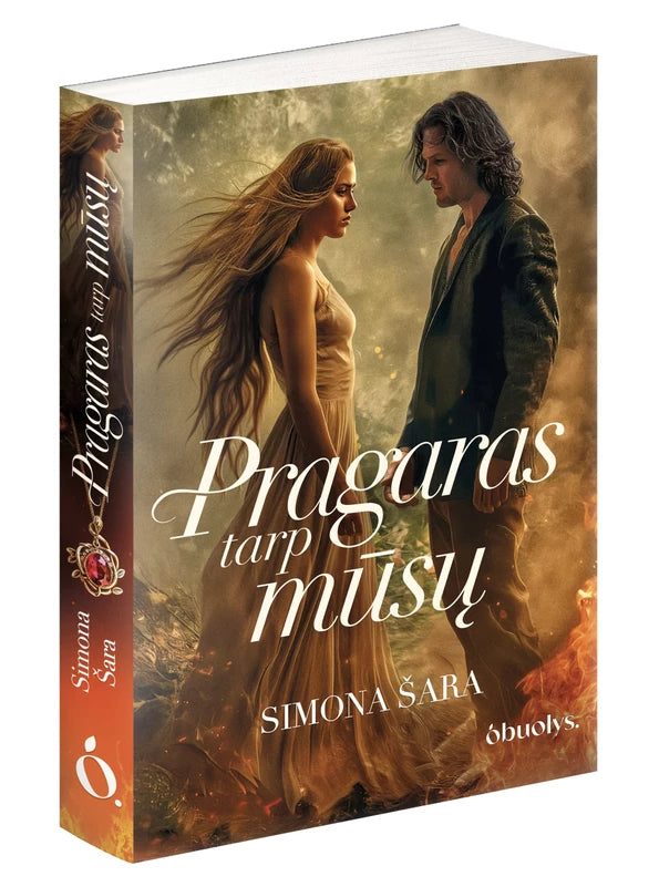 Šara S. Pragaras tarp mūsų