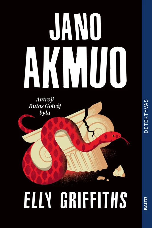Griffiths E. Ruta Golvėj 2. Jano akmuo
