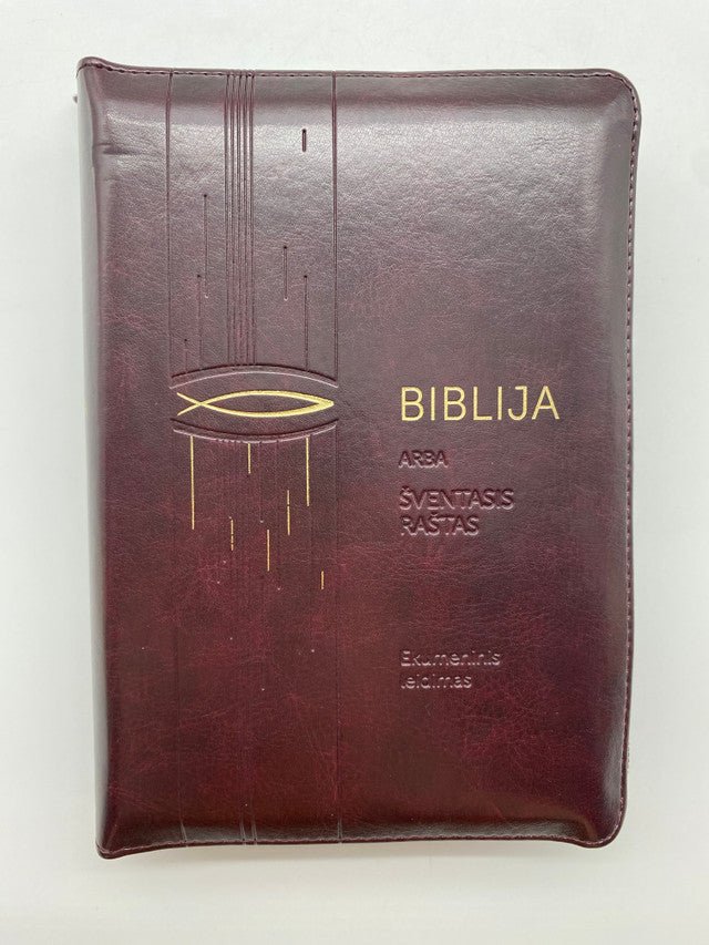 Biblija , Šventasis raštas , Senasis ir Naujasis testamentai , ekumeninis, su užtrauktuku