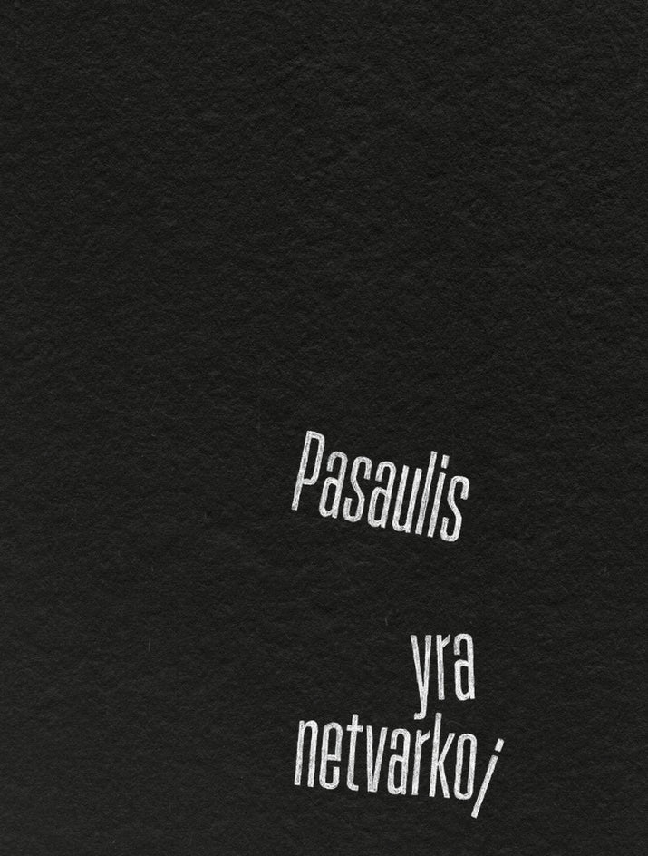 Urbonas I. Pasaulis yra netvarkoj