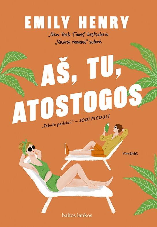 Henry E. Aš, tu, atostogos