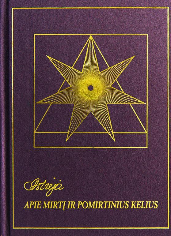 Ilgevičienė A. Apie mirtį ir pomirtinius kelius