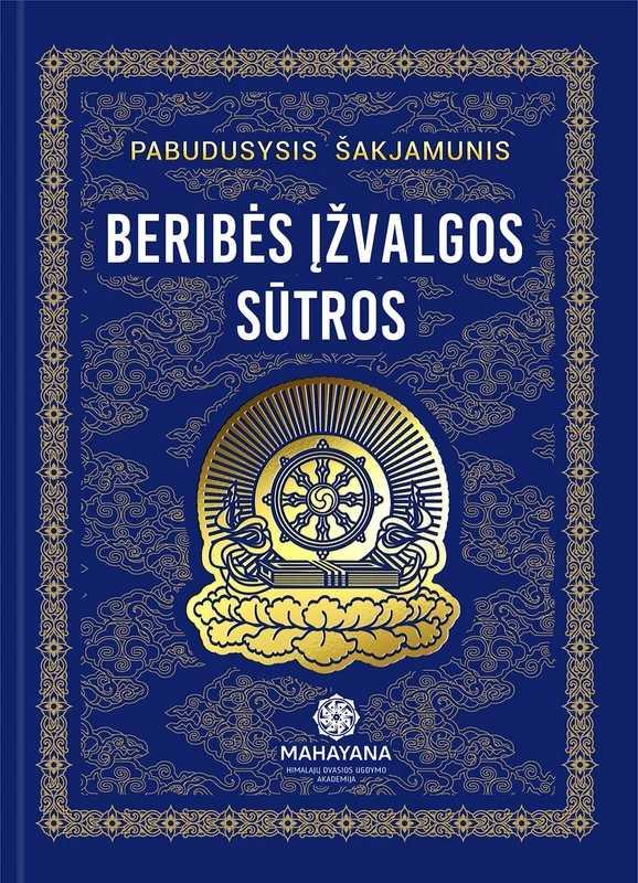 Pabudusysis Šakjamunis. Beribės įžvalgos sūtros