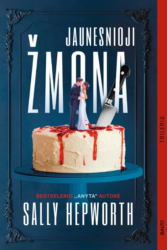 Hepworth S. Jaunesnioji žmona