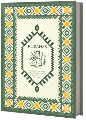 Koranas ( Vertėjas P. Bergaudas)
