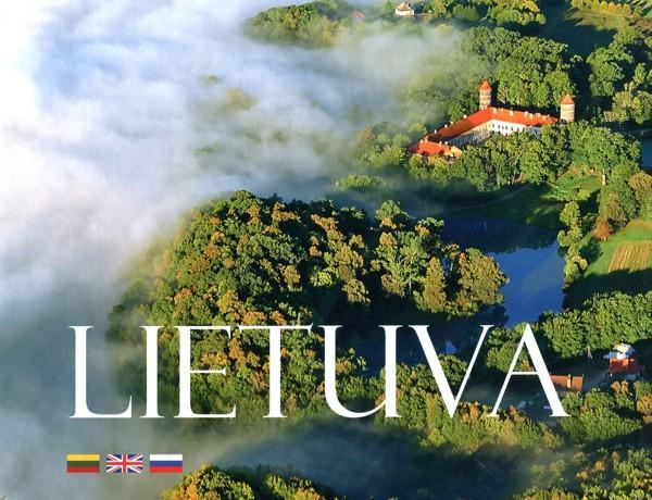 Gaidauskas E. Murašova K. Tūrienė J. Albumas. Lietuva