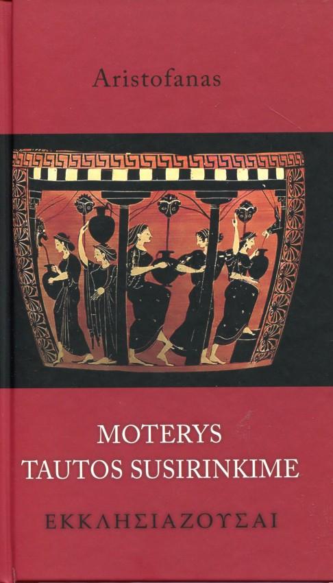 Aristofanas. Moterys Tautos susirinkime
