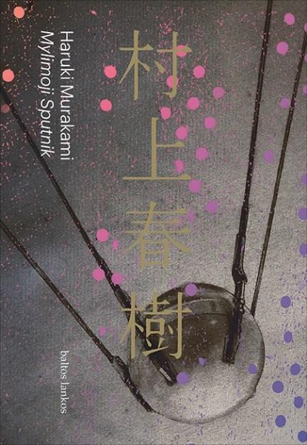 Murakami H. Mylimoji Sputnik