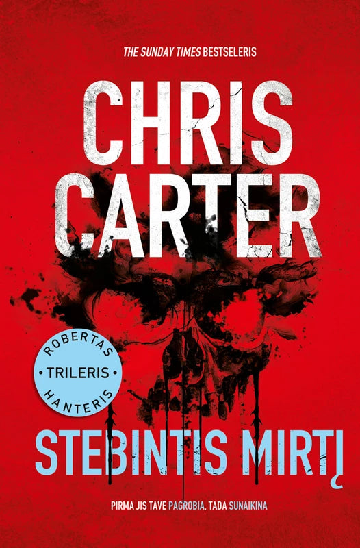 Carter C. Robertas Hanteris 13. Stebintis mirtį