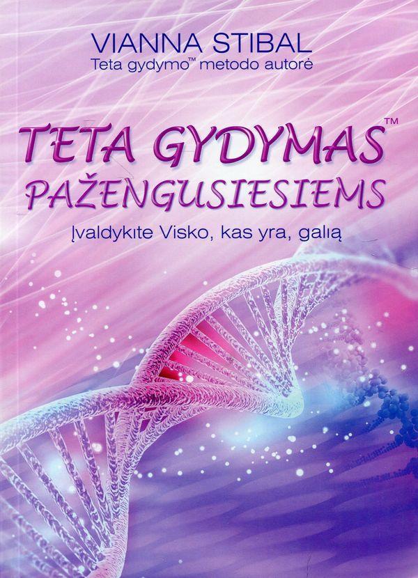 Stibal V. Teta gydymas pažengusiems
