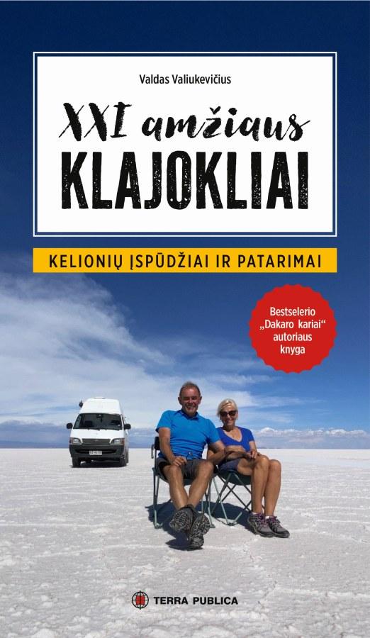 Valiukevičius V. XXI amžiaus klajokliai