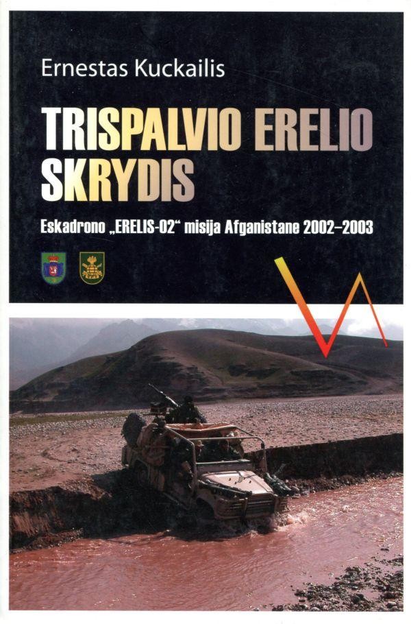 Kuckailis E. Trispalvio Erelio skrydis