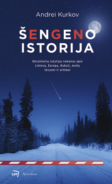 Kurkov A. Šengeno istorija