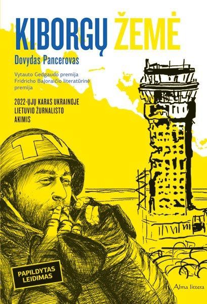 Pancerovas D. Kiborgų žemė (naujas leidimas)