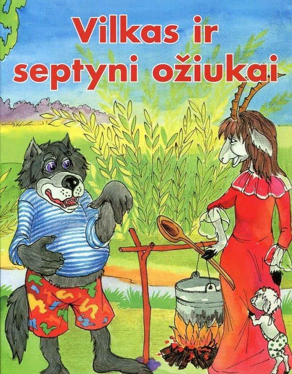 Vilkas ir septyni ožiukai (III laida)