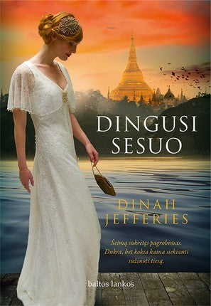 Jefferies D. Dingusi sesuo