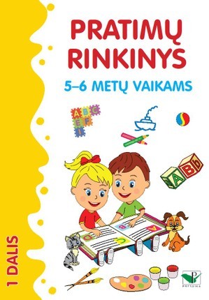 Pratimų rinkinys 5-6 metų vaikams. 1 dalis