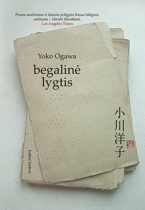 Ogawa Y. Begalinė lygtis