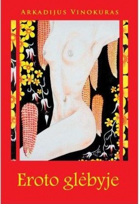Vinokuras A. Eroto glėbyje