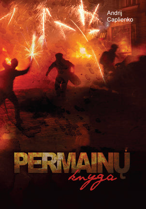 Caplienko A. Permainų knyga