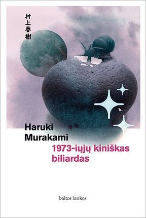 Murakami H. 1973-iųjų kiniškas biliardas