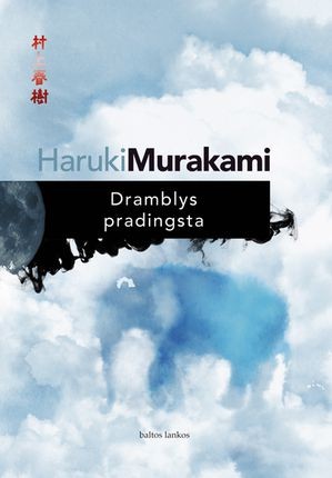 Murakami H. Dramblys pradingsta