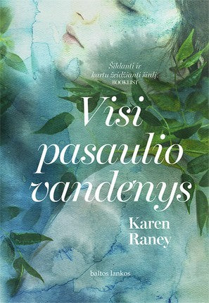 Raney K. Visi pasaulio vandenys