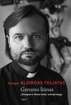 Toliatas A. Gerumo Liūnas