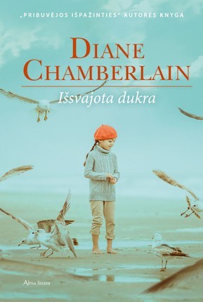 Chamberlain D. Išsvajota dukra