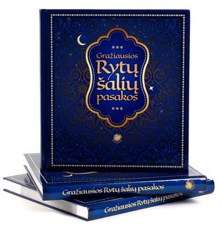 Gražiausios Rytų šalių pasakos. truputį pažeista nugarėlė