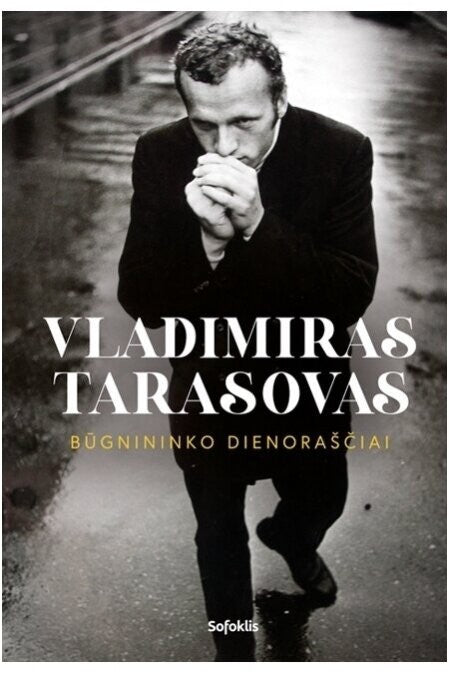 Tarasovas V. Būgnininko dienoraščiai