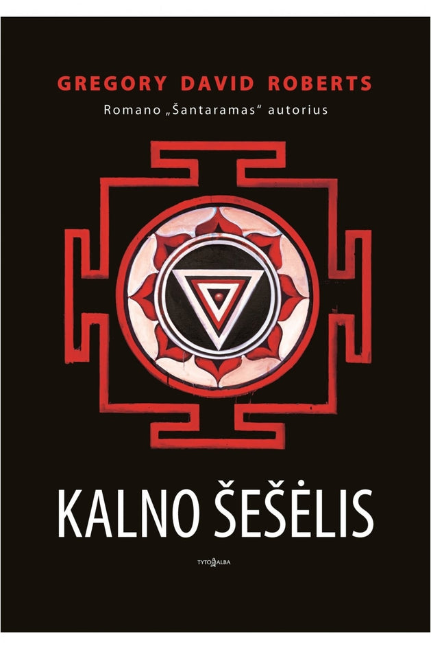 Roberts G. D. Kalno šešėlis (minkšti viršeliai)