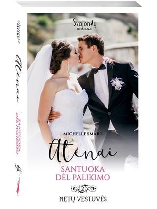 Hayward J. Brock A. Smart M. Pammi T. Metų vestuvės. 4 knygos