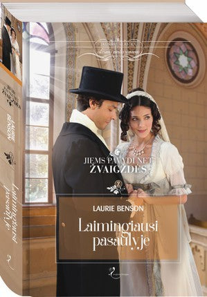 Benson L. Jiems pavydi net žvaigždės 2. Laimingiausi pasaulyje