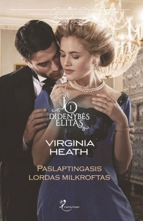 Heath V. Jo Didenybės elitas. 1-4 knygos