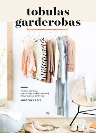 Rees A. Tobulas garderobas