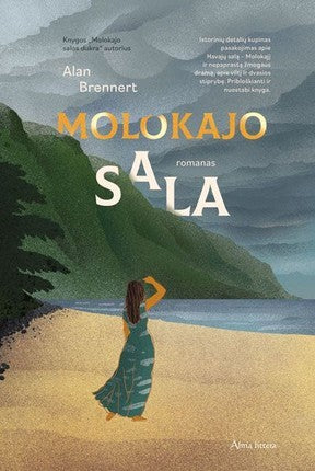 Brennert A. Molokajo sala
