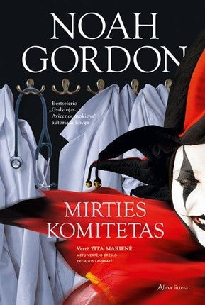 Gordon N. Mirties komitetas
