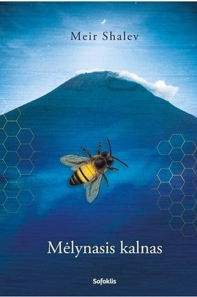 Shalev M. Mėlynasis kalnas