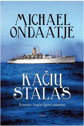 Ondaatje M.Kačių stalas