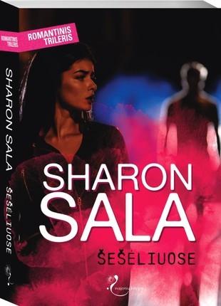 Sala Sh. Šešėliuose