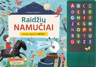 Skučaitė R. Raidžių namučiai. Eiliuota ir įgarsinta abėcėlė. Ją įgarsino aktorė Ilona Balsytė